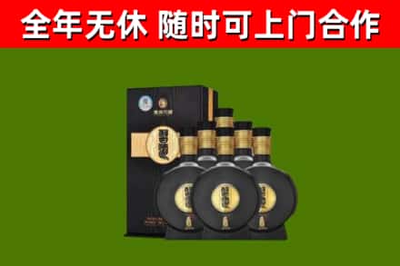 焦作市烟酒回收习酒1988.jpg